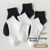 Men's Socks, Short Socks for Autumn, Sweat-Absorbing And Breathable [Solid Color Low-Cut], Black And White Ankle Socks, Non-Slip Heel, 10 Pairs