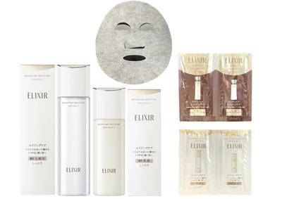 ELIXIR Superiel Lift Moist Lotion SP Основная эмульсия для тела SP Основная эмульсия для тела 50 масок для ухода за кожей Образец набора Официально одобрено производителем Shiseido