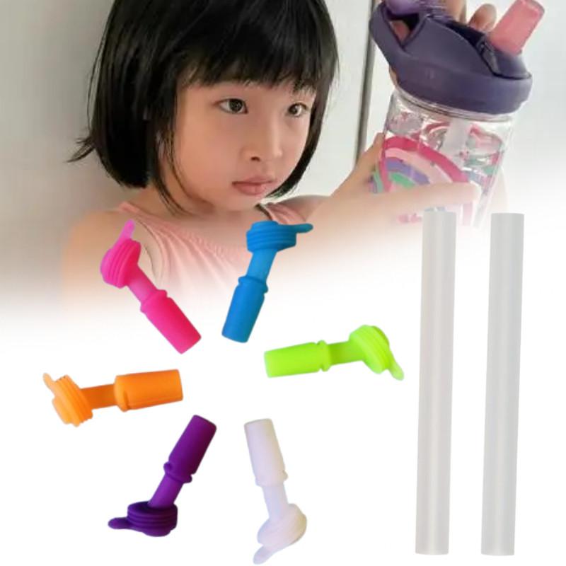 Kids Thrive Replacement Water Bottle Spout Straw Drinking Durable Tool