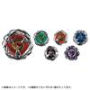 BEYBLADE X Случайный Бустер BX-31 Том 3