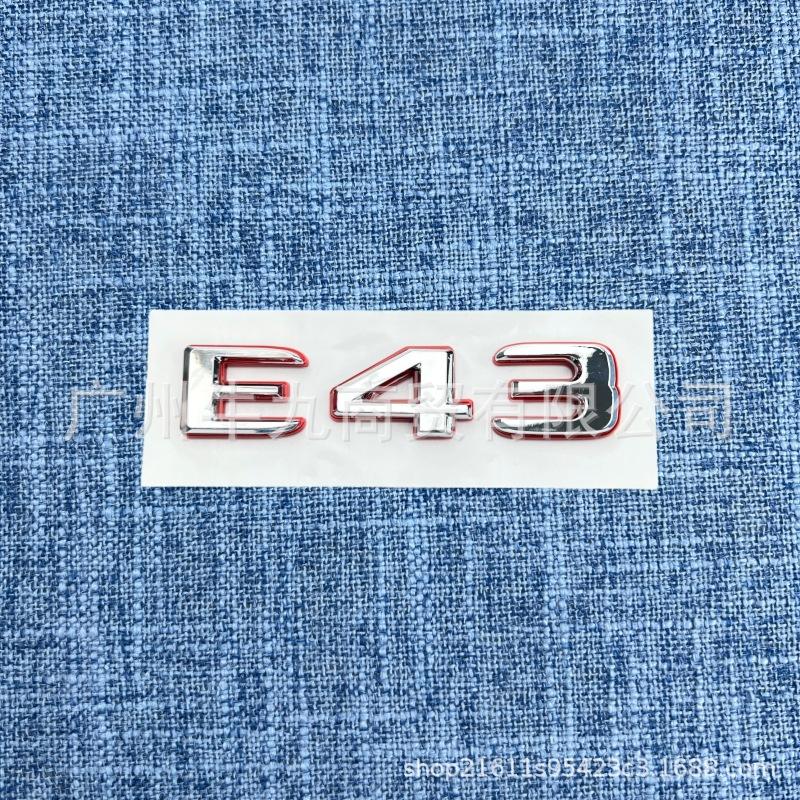 Applicable two-color hybrid car logo E63 E63S E43 E53 rear displacement labeling red and black label