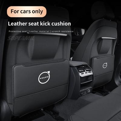 XC40 XC60 XC70 XC90 S40 S60 S80 S90 C30V40 V50 V60 V70V90 Автомобильная сумка-органайзер для спинки сиденья Защита задней спинки Антипинающая накладка