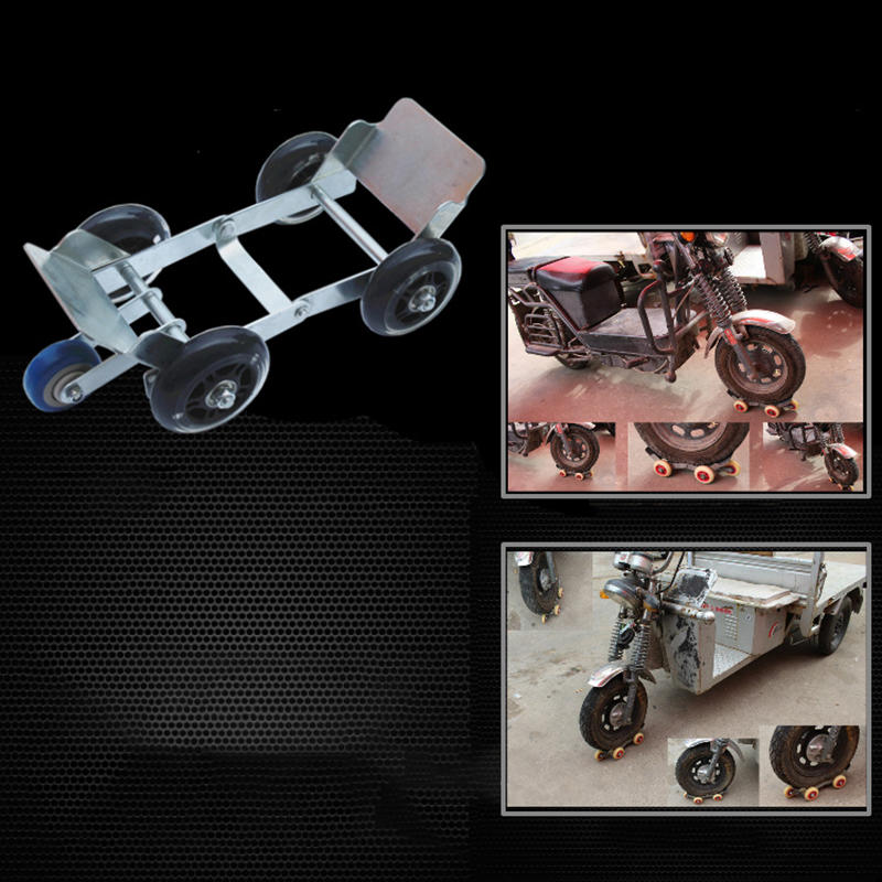Инструменты для перемещения мотоцикла с помощью, Автоскутеры, Велосипед, Съемник колеса при спущенной шине, Усилитель, Легкий помощник при толкании для севшего аккумулятора и прокола