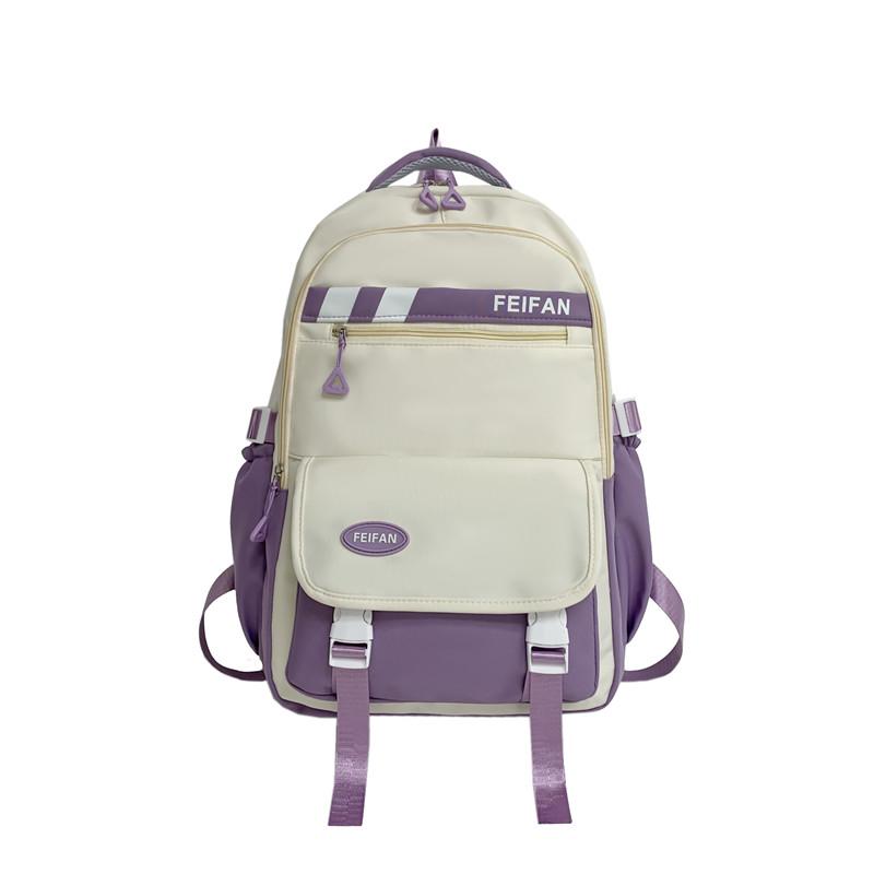 Женский школьный рюкзак большой емкости для младших классов средней школы