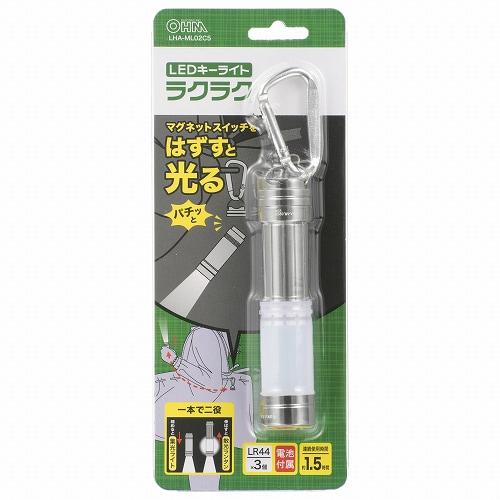 Ohm Denki Lha Ml02c5 [светодиодный наключный фонарик с функцией фонаря 22 лм Lr44 X 3]