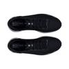 Under Armour Кроссовки Hovr Sonic 6 'Black White' 3026121-001