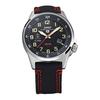 Мужские часы Kentex JSDF STANDARD Solar Maritime Self-Defense Force Model Military S715M-03