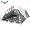 3509 Outdoor Ultralight Automatic Camping Tent