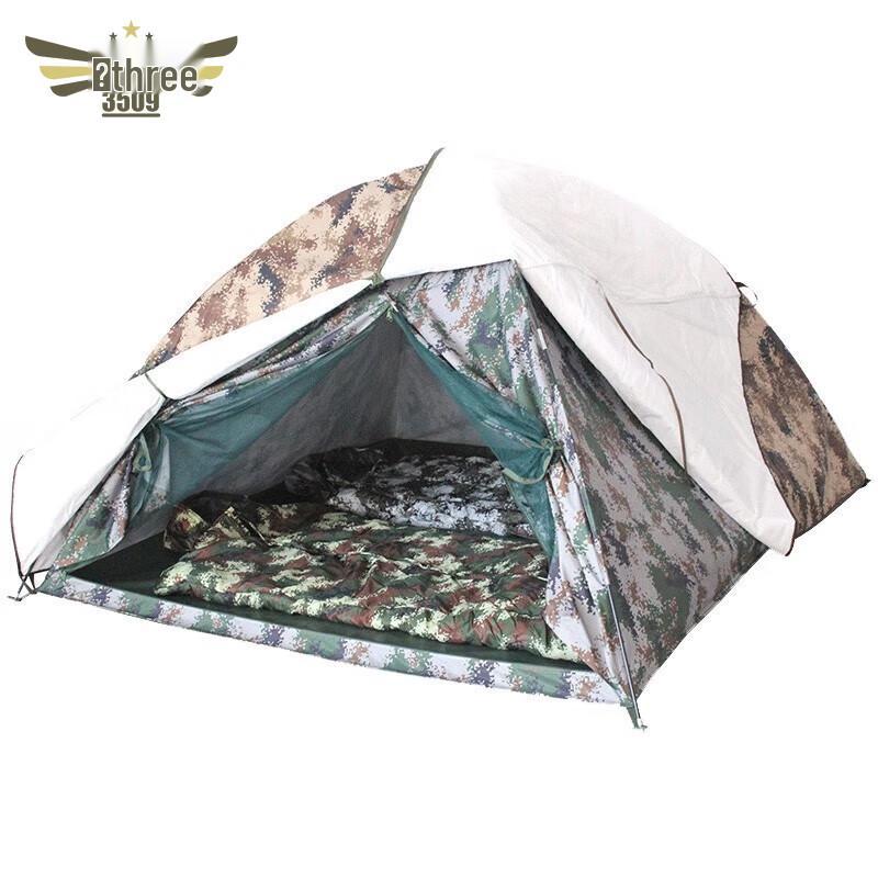 3509 Outdoor Ultralight Automatic Camping Tent