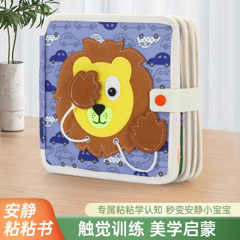 Тихая книга Фетровая развивающая доска Детская образовательная доска для раннего развития Игрушки для детского сада Фетровая обучающая доска