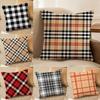 Elegant and Simple Home Plaid Pattern Pillow Case Printing Pillowcase Living Room Sofa Cushion Cover Bedroom Room Decor