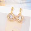 Light Luxury Fashion Temperament Full Diamond Earrings 925 Silver Needle Earrings Inlaid With Zircon Earrings, Multi-Color