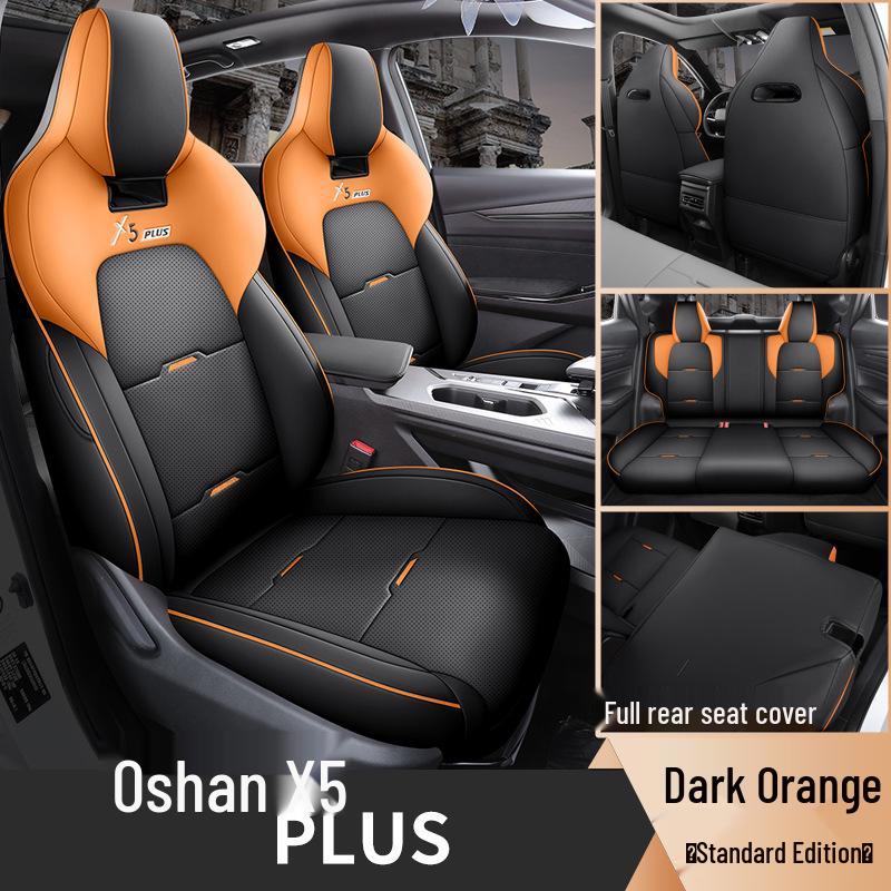 Кожаная подушка на сиденье автомобиля CPT для Changan Auchan X5PLUS - Всесезонный спортивный дизайн