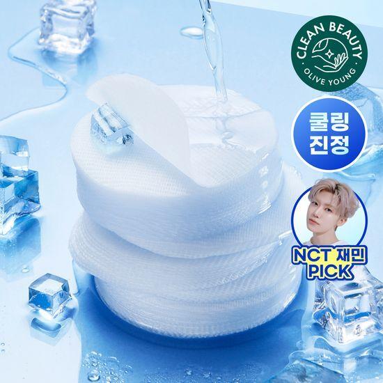 ISNTREE Ultra-low Molecular Hyaluronic Acid Zinc Cooling Pads, 60 Sheets