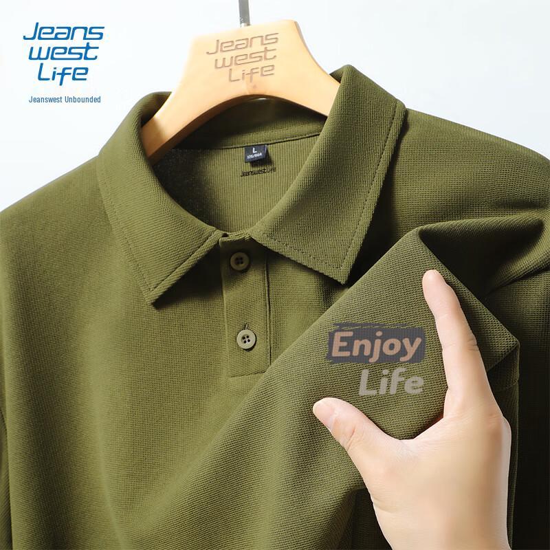 JEANSWEST LIFE Men's Waffle Knit Polo Shirt