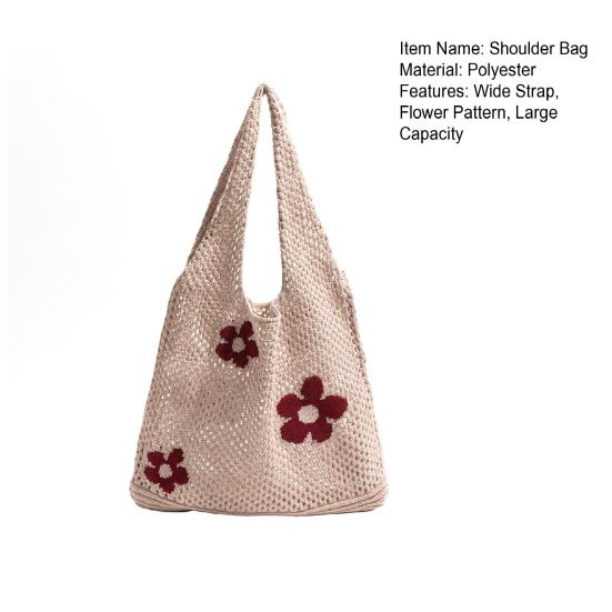 Вязаная пляжная сумка, ажурная тканая сумка через плечо с цветочным узором, сумка-тоут для повседневных выходов, праздников, шопинга на улице