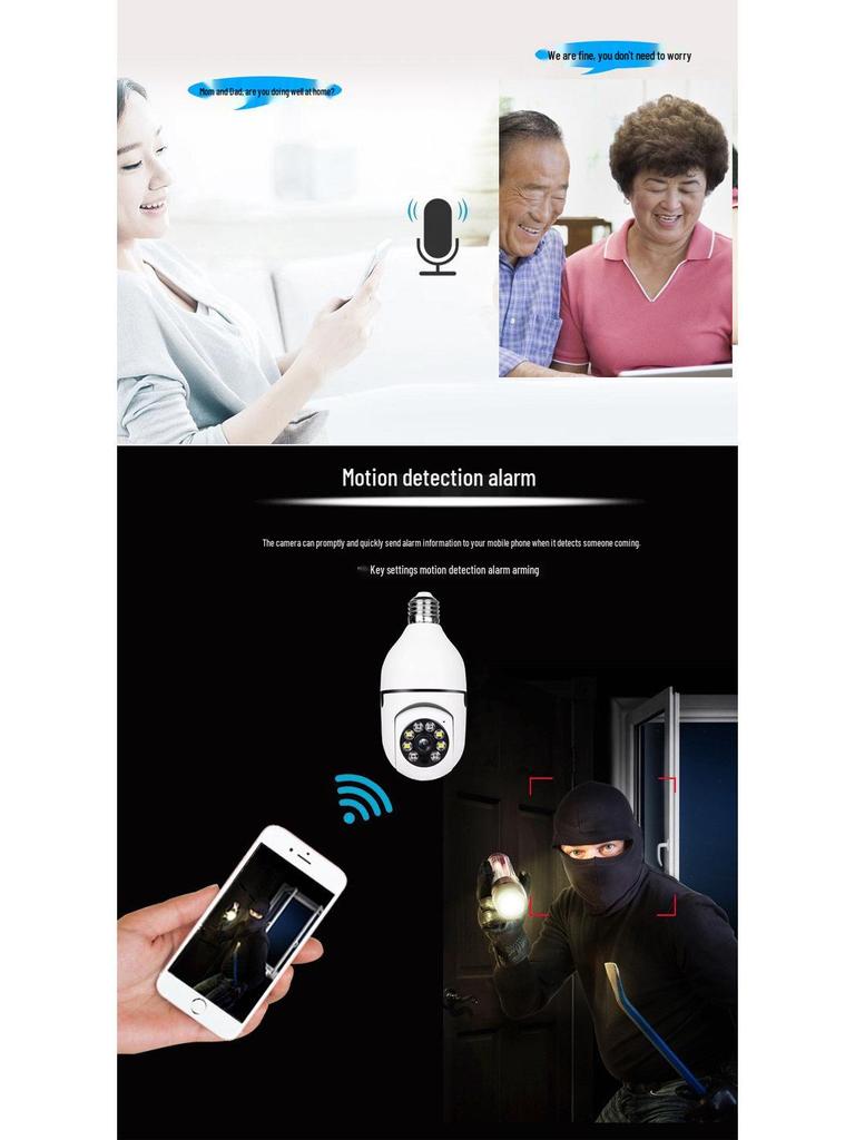 WiFi HD Беспроводная комнатная камера-лампочка с удаленным мониторингом с мобильного телефона