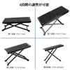 YONGDING Guitar Guitar Guitar Foot Guitar Guitar Guitar Playing and Practice Aid 4 Level High Set of 1 Footstool, Pedal, Rest, Footstool, Footrest,