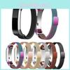 Elegant Metal Mesh Milanese Loop Band For Fitbit Alta Magnetic Stainless Steel Strap