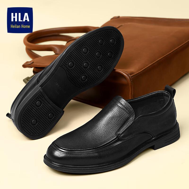 Повседневные кожаные слипоны HLA для мужчин