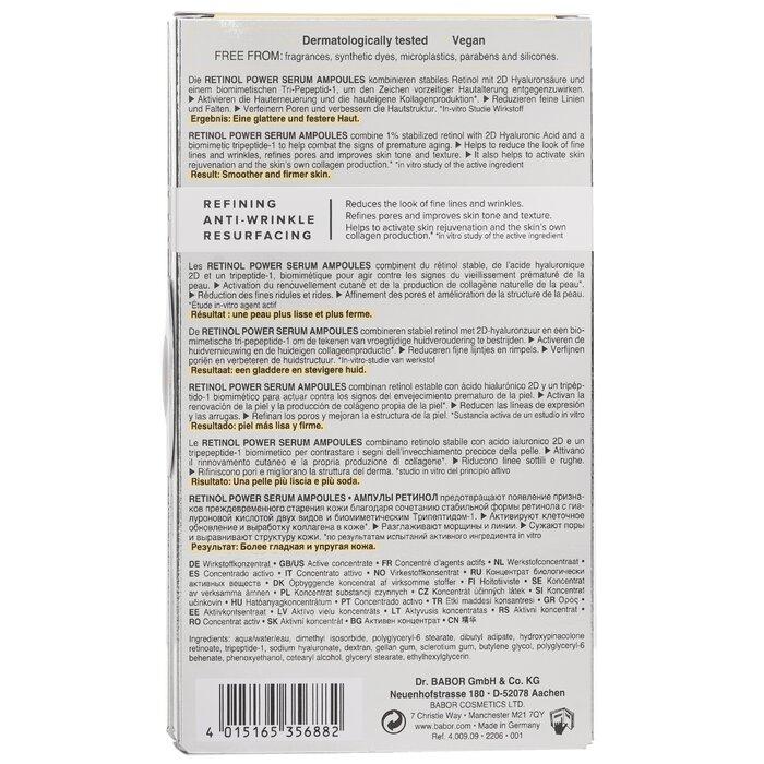 Babor Ретинол (К) Энергетическая сыворотка-ампула