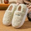 Heel Cotton Slippers Home Autumn and Winter Cotton Mop Home Warm Non-slip Cotton Shoes Velvet Platform Shoes