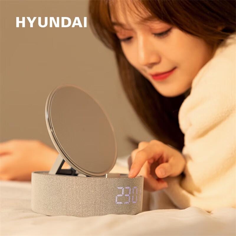 HYUNDAI YH-F166 Multifunction Wireless Charging Makeup Mirror Speaker CN plug (adapter included)