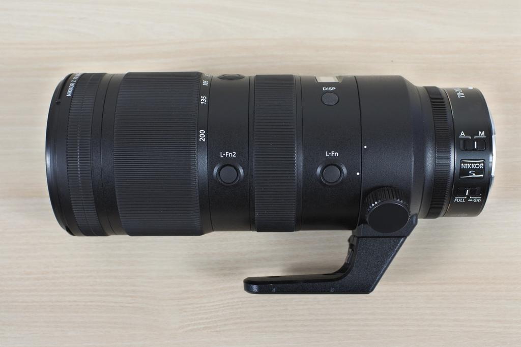 Nikon Z 70-200mm F2.8 VR S Lens