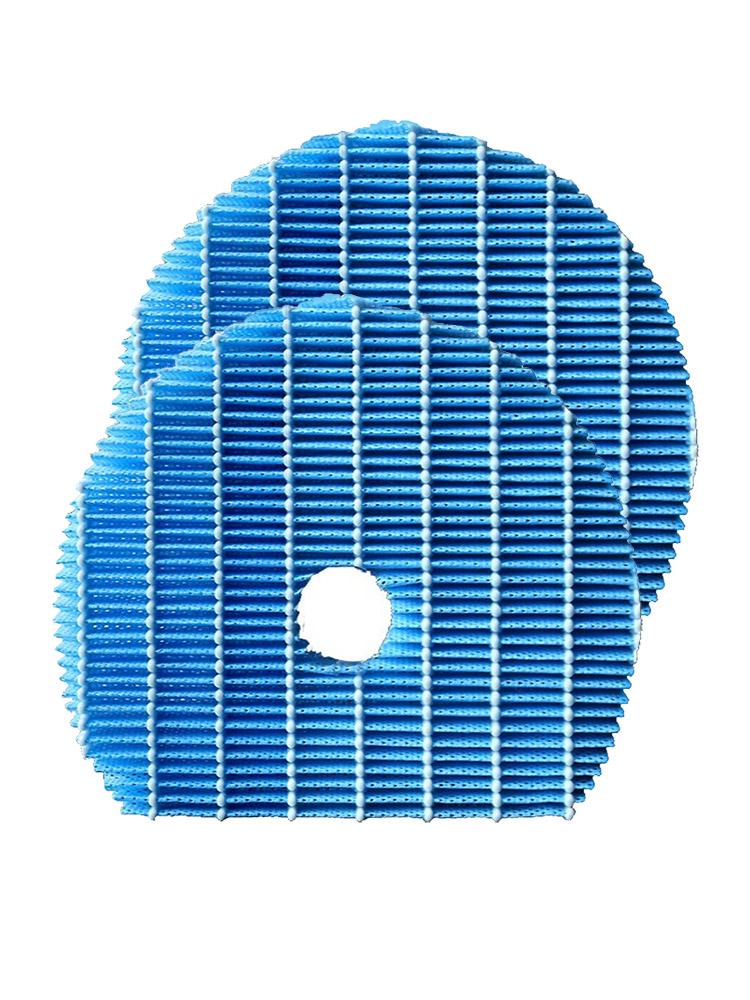 1-3 шт. Фильтр увлажнения для очистителя воздуха Sharp FZ-G60MFE KC-G41RW, KC-G41RH, KC-G51RW, KC-G61RW