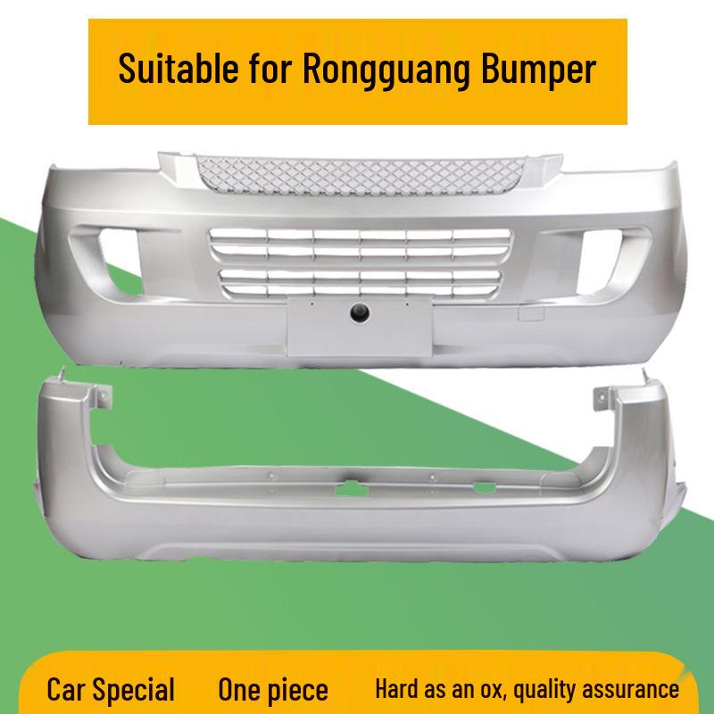 Совместимые бамперы для моделей Wuling Rongguang: Новая карта, Маленькая карта, S, V – Лицевая и оборотная стороны