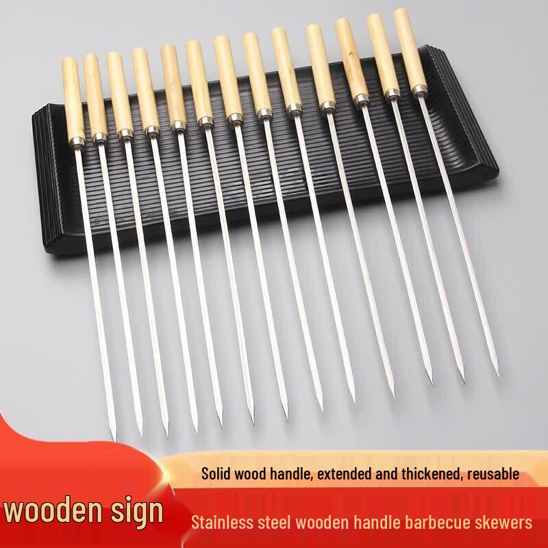 ZLIII Wooden Handle Stainless Steel BBQ Skewers