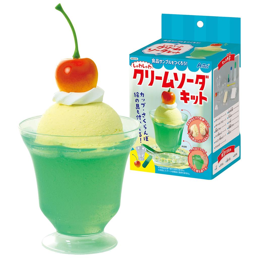 This handmade food replica Soda Kit x 1 is for ages 6 and Enjoy a retro feel with this perfect for kids and parents It includes and dessert Perfect