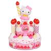 Bunnyland Hello Kitty Singing Birthday Cake Melody Toy Korean Childrens Toys