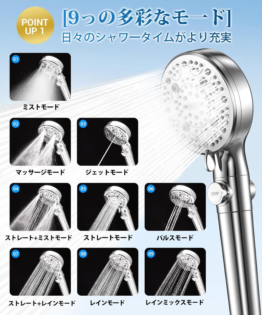 AQielev Микро Нано Пузырьковая Душевая Лейка 9 Водная Пузырьковая Душевая Лейка с Хлором Высокое Водное Ручное Водное Давление Высокая Очистка Кожи Нежная для