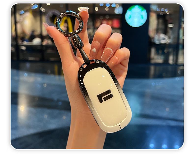 Rokid Exclusive 2023 Edition Full-Cover Key Case - Gradient Color Men's Protective Shell