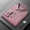 Новая мужская деловая повседневная рубашка с длинным рукавом и принтом, устойчивая к сминанию, не требующая глажки, удобный всесезонный универсальный топ