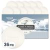Exploration Moisture Goat Milk Soap White, 90g, 36 Pcs.