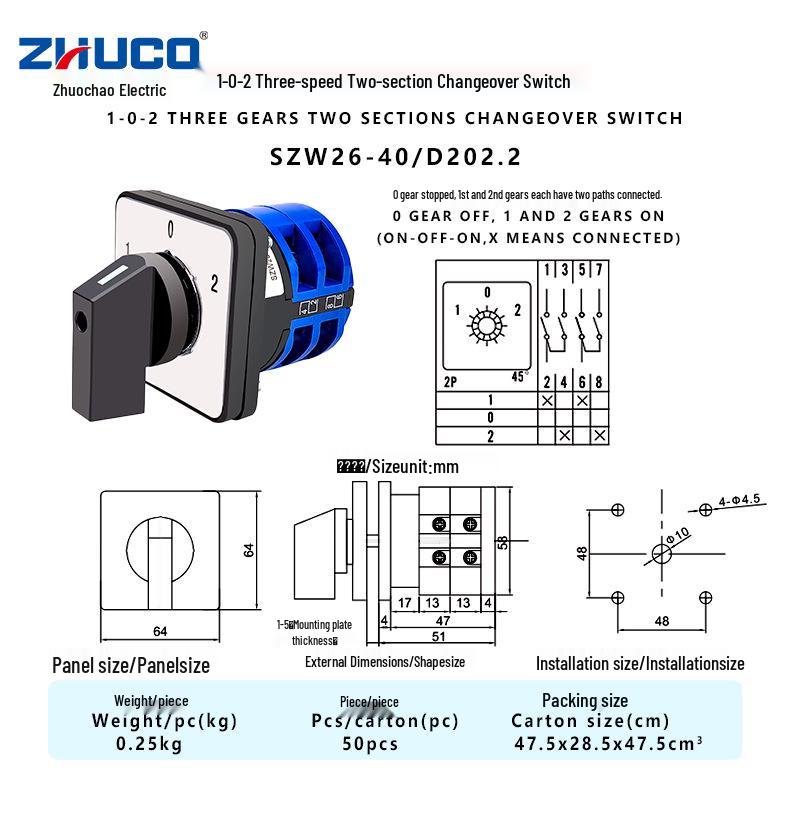 Zhuochao SZW26-40/D202.2 3-Speed, 2-Position Panel Changeover Switch
