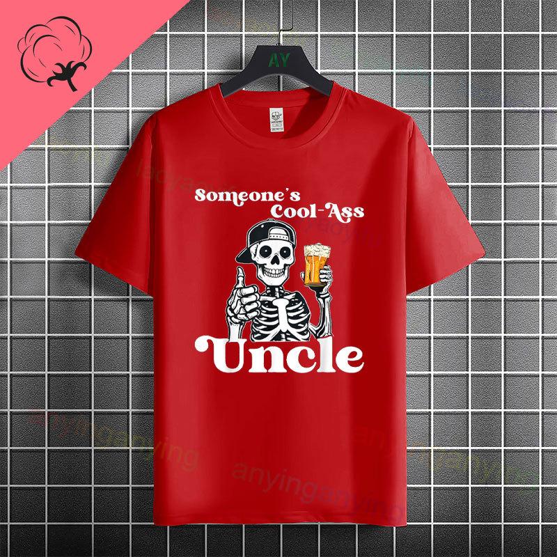 Unisexs Funny To Be An Uncle Again Slogan Tshirt Casual Fashion Streetwear 100 Cotton Short Sleeve Round Neck Tshirt