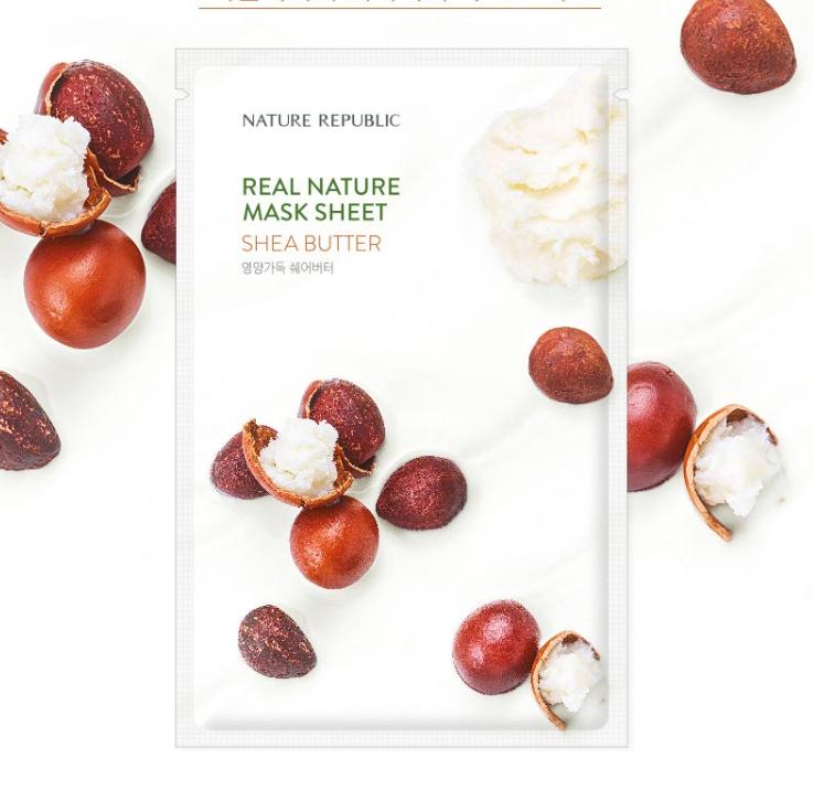 Nature Republic Тканевая маска Real Nature (10 листов)