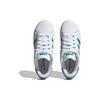 Adidas Superstar XLG White Semi Court Green Women Sneakers Cloud-White IF3002