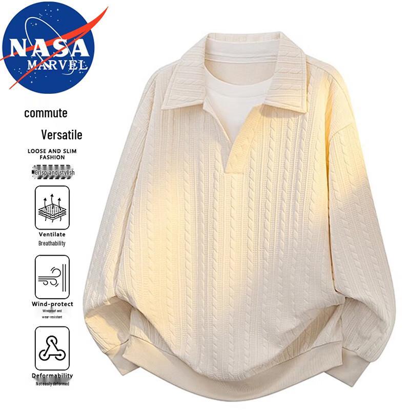 Мужской свитшот NASA MARVEL с лацканами, имитирующий двухпредметный
