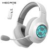 Edifier Беспроводная игровая гарнитура HECATE G2 с несколькими режимами
