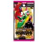 BANDAI Kamen Rider Battle Ganbaride Legends Ganbaride Chronicle 2 15 Packs (BOX)