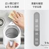 Tefal Electric Kettle White KO1621J0 "Performa Lock" 1.5L