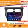 Android автомобильное радио для Great Wall Voleex Tengyi C30 2012-2014 Мультимедиа Bluetooth плеер Навигация 4G GPS Carplay стерео