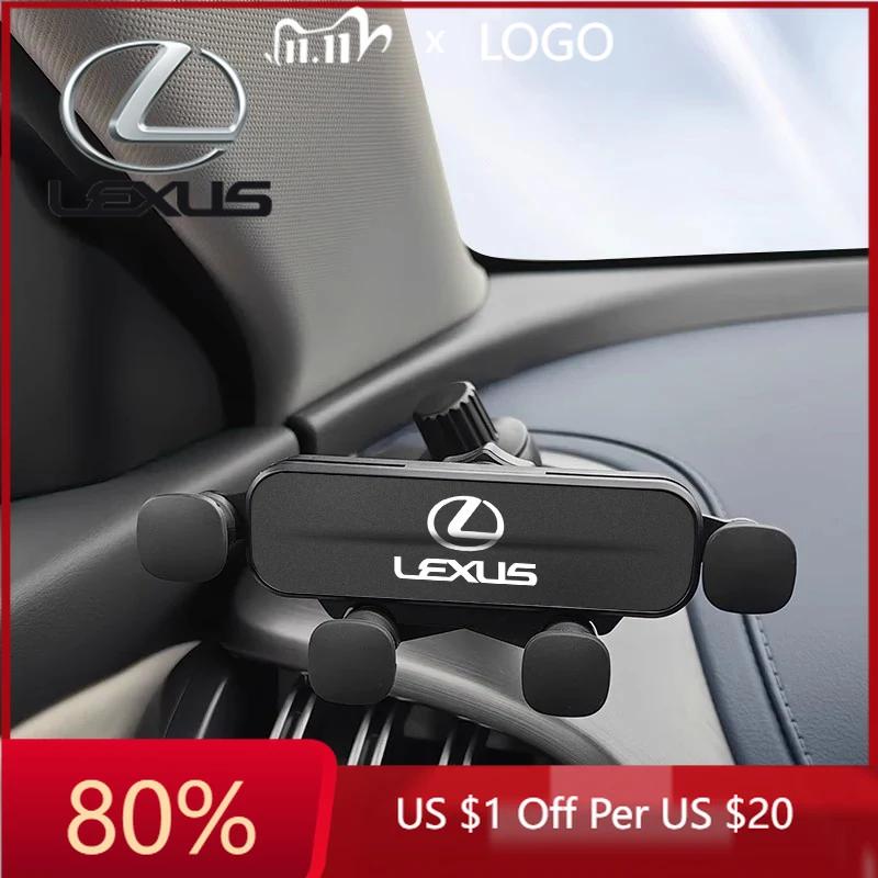 2026 Hot Interior Stickers Gravity Car Phone Holder Stand For Lexus RX330 IS250 Ct200h ES300h RX350 UX Car Air Outlet 360 Degree WA1