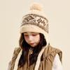 Winter Autumn Unisex Kids Knit Hat Earflap Warm Windproof Cap