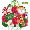 Red And Green Confetti Ball Christmas Decorative Balloon Christmas Party Decorative Aluminum Film Balloon Set