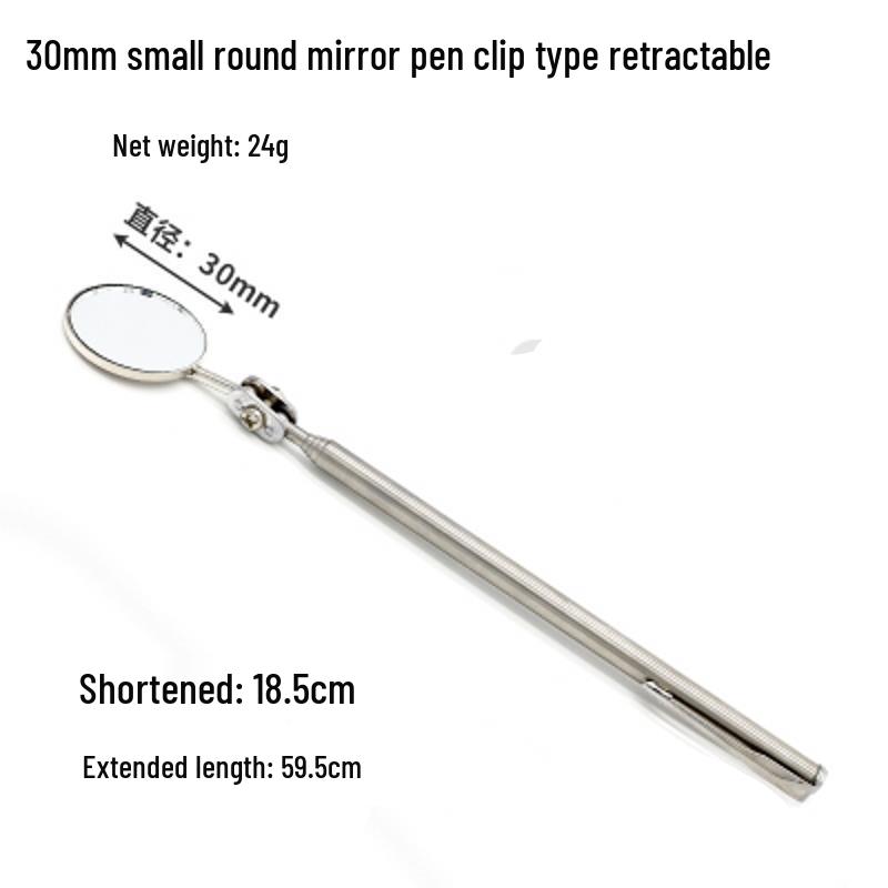 Универсальное телескопическое зеркало с подсветкой – Малое и Большое для ремонта автомобилей, судостроения и сварочного контроля